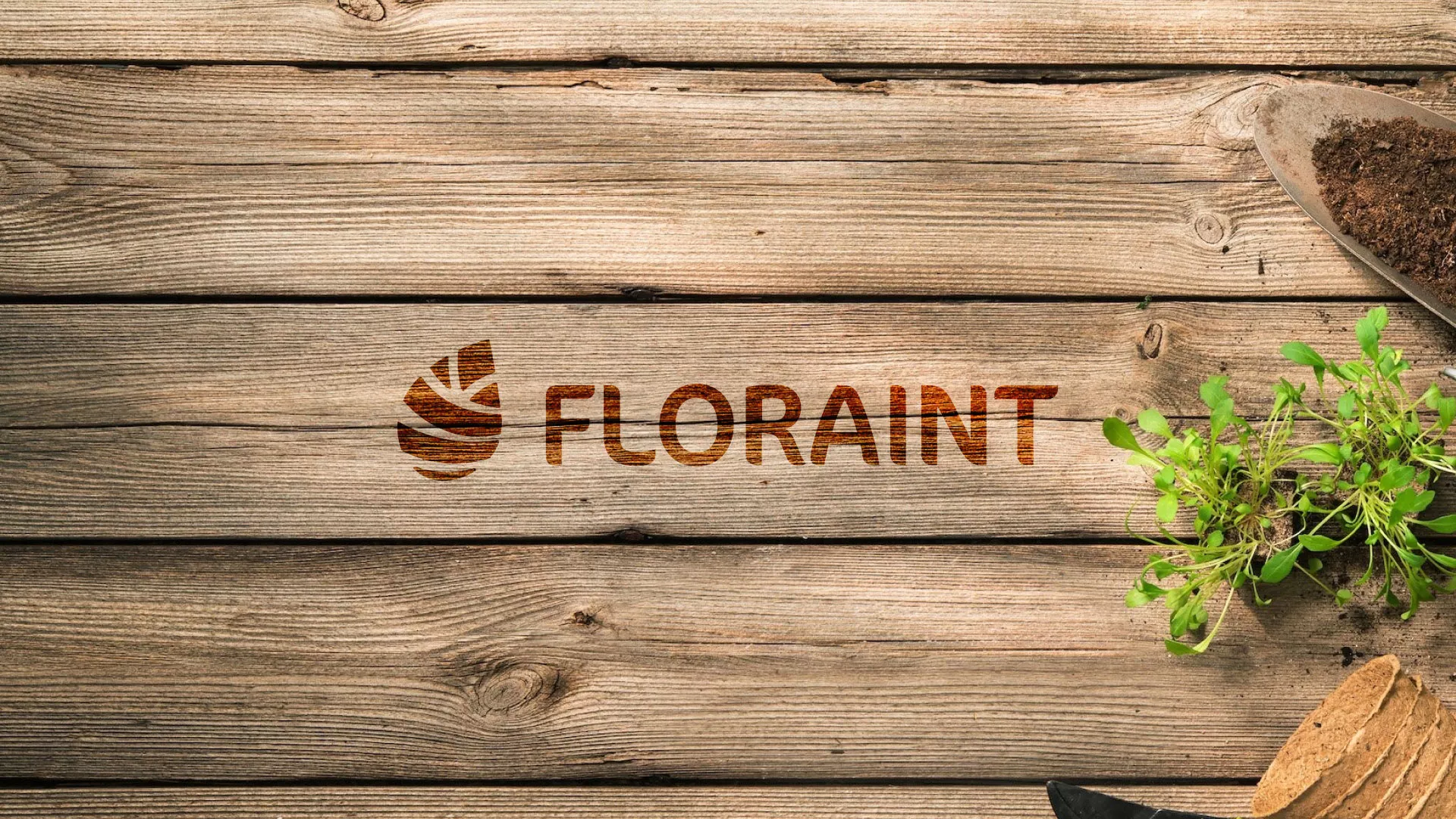 Создание логотипа и интернет-магазина «FLORAINT» в Ялуторовске